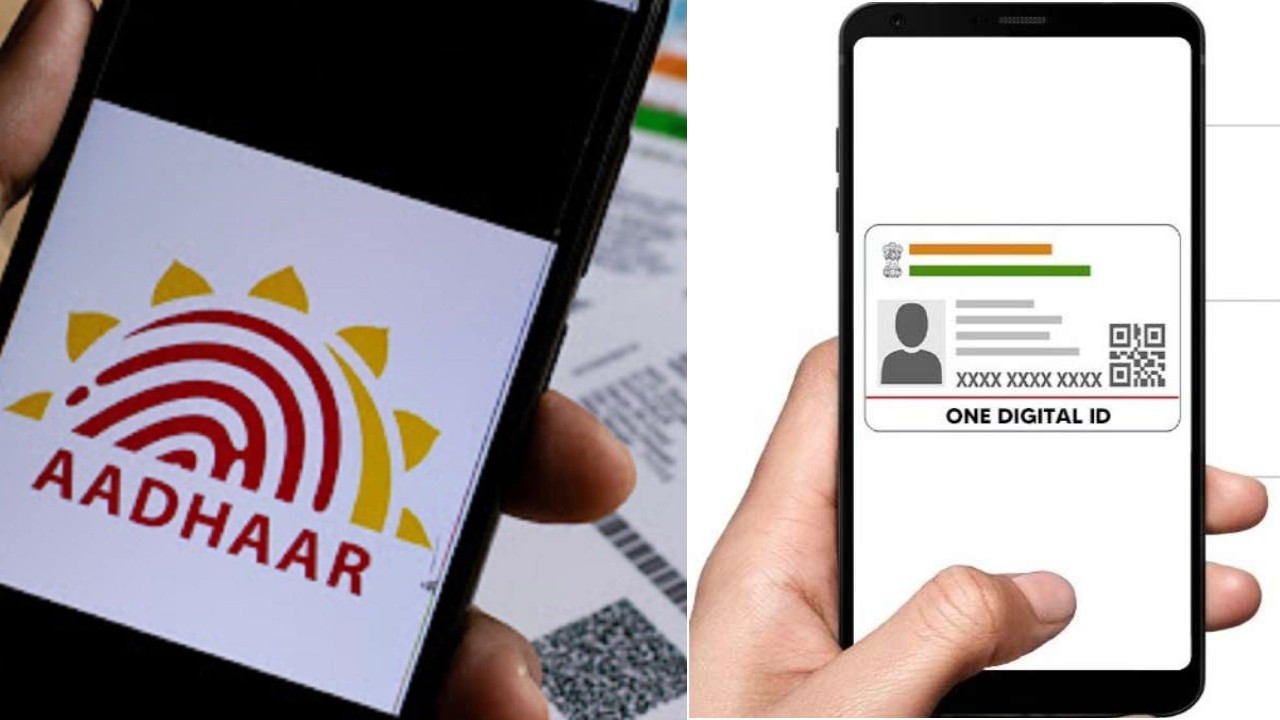 Aadhaar Update in Telugu _ Updating Aadhaar will soon automatically update key details