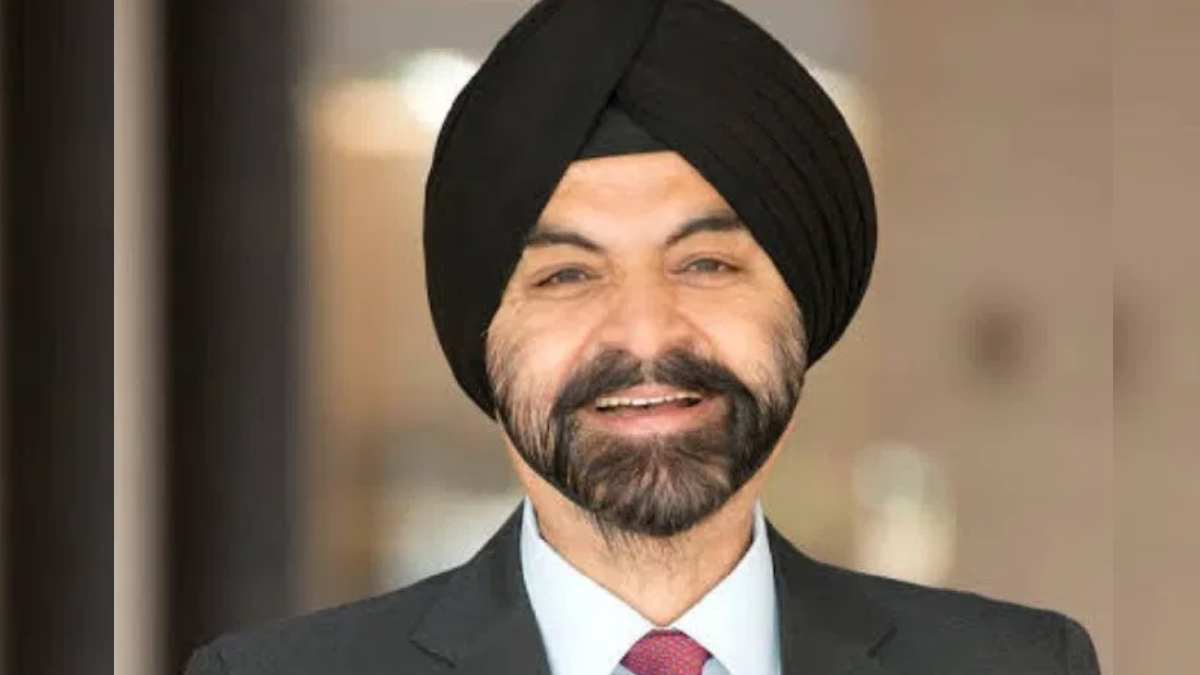 World Bank Chief : ప్రపంచ బ్యాంక్ అధ్యక్షుడిగా భారత సంతతి వ్యక్తి అజయ్ బంగా .. World Bank Chief : ప్రపంచ బ్యాంక్ అధ్యక్షుడిగా భారత సంతతి వ్యక్తి అజయ్ బంగా ..