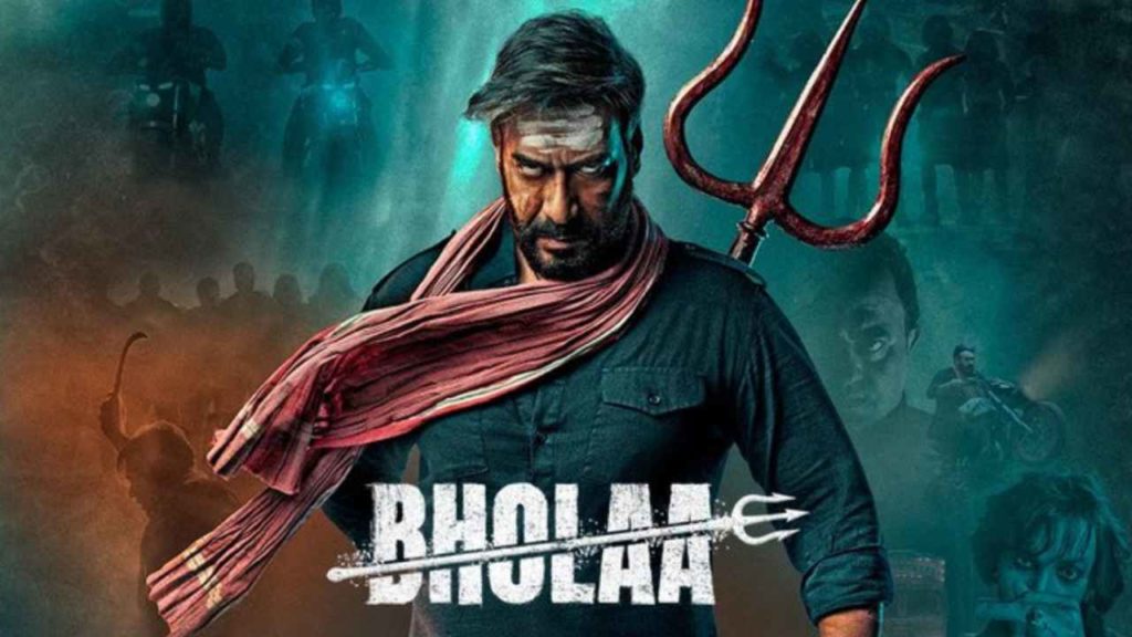 Ajay Devgn Bholaa Teaser To Be Out On March 6