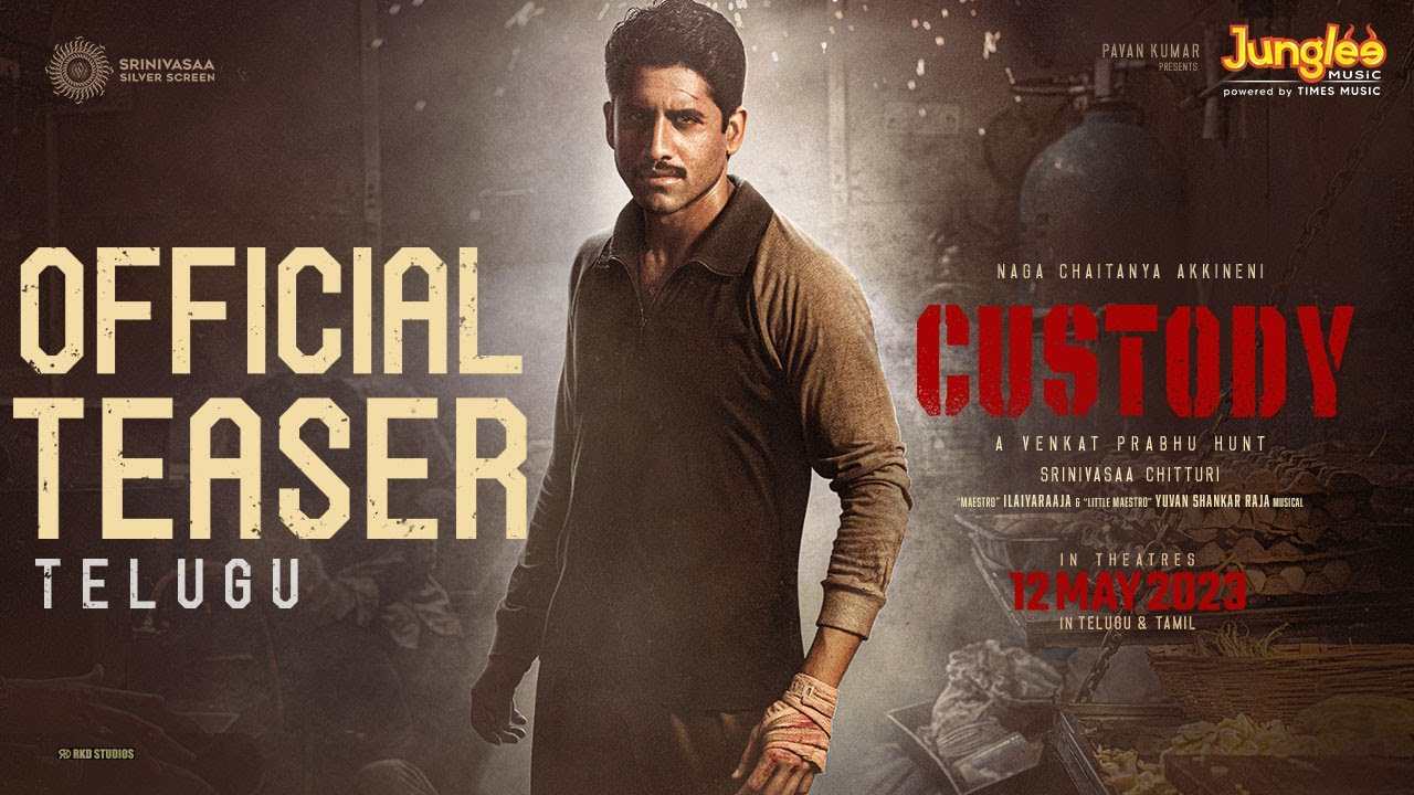 Custody Teaser Released : నిజమే ఆయుధం.. ఆ నిజం నా ‘కస్టడీ’లో ఉంది.. నాగచైతన్య మాస్ యాక్షన్ ఇరగొట్టేశాడు.. Custody Teaser Released : నిజమే ఆయుధం.. ఆ నిజం నా ‘కస్టడీ’లో ఉంది.. నాగచైతన్య మాస్ యాక్షన్ ఇరగొట్టేశాడు..