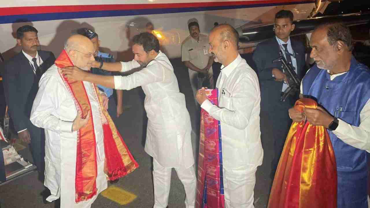 Union Minister Amit Shah: హైదరాబాద్లో అమిత్ షా .. సీఐఎస్ఎఫ్ రైజింగ్ డేలో పాల్గోనున్న కేంద్ర మంత్రి Union Minister Amit Shah: హైదరాబాద్లో అమిత్ షా .. సీఐఎస్ఎఫ్ రైజింగ్ డేలో పాల్గోనున్న కేంద్ర మంత్రి