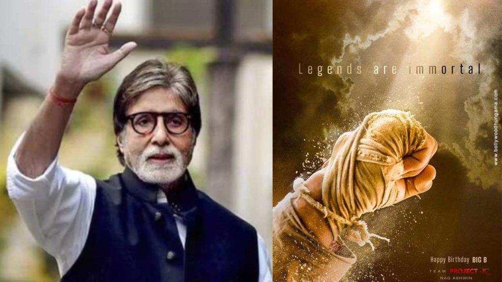 Amitabh Bachchan is injured at project k sets during action sequence shooting