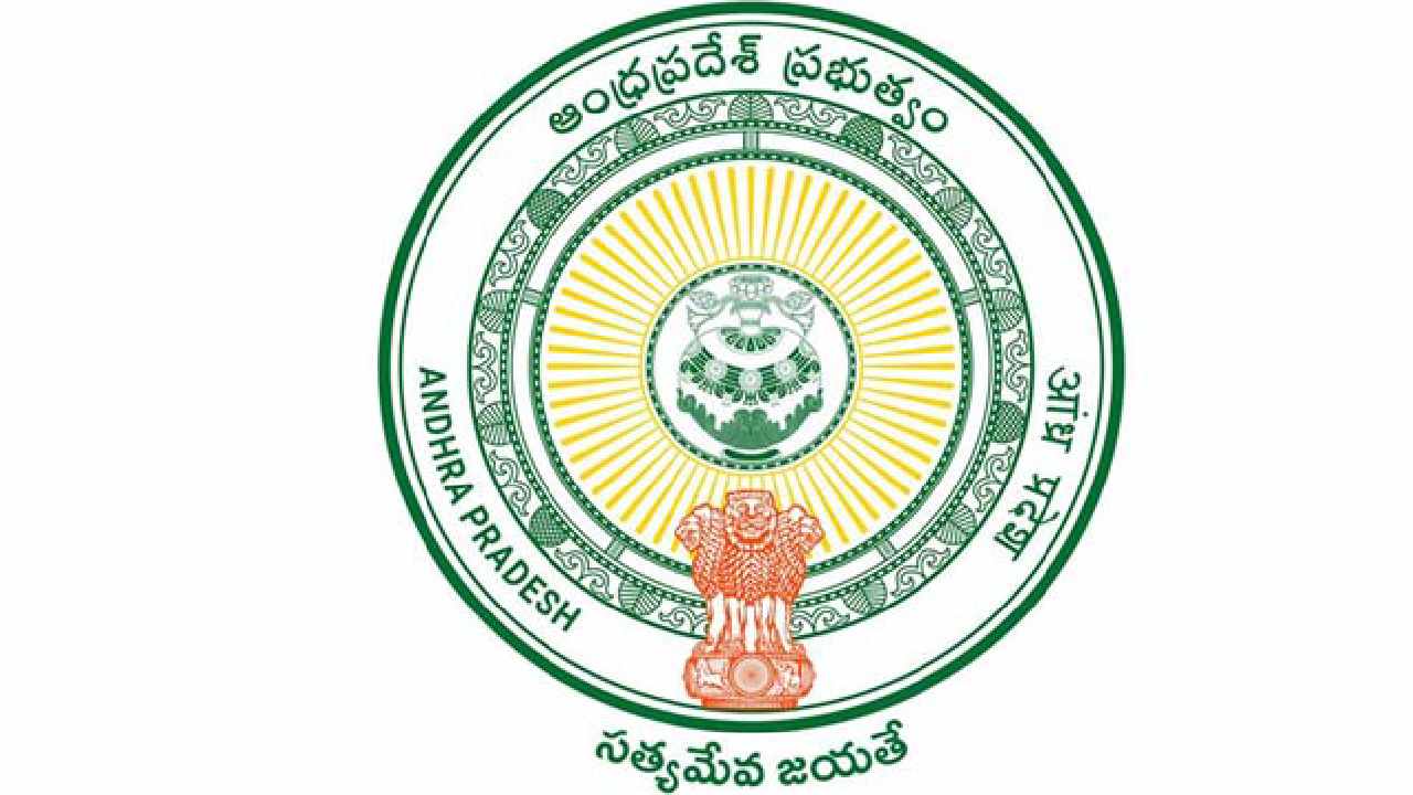 Andhra Pradesh: సాకారం కానున్న 1998 డీఎస్సీ క్వాలిఫైడ్ అభ్యర్థుల కల.. కాంట్రాక్టు పద్ధతిలో టీచర్లుగా నియామకం Andhra Pradesh: సాకారం కానున్న 1998 డీఎస్సీ క్వాలిఫైడ్ అభ్యర్థుల కల.. కాంట్రాక్టు పద్ధతిలో టీచర్లుగా నియామకం