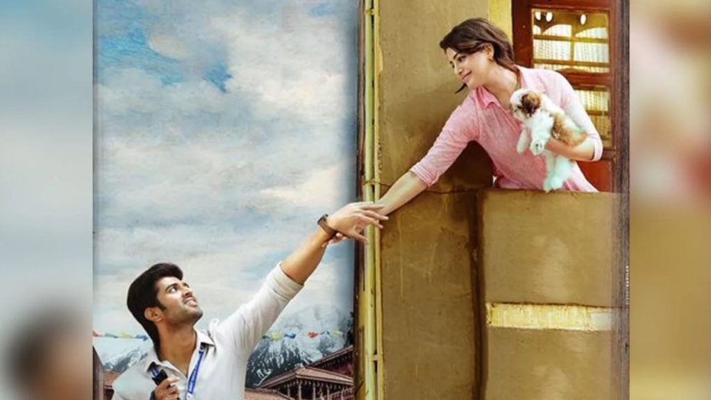 Another Heroine In Vijay Devarakonda Samantha Kushi Movie