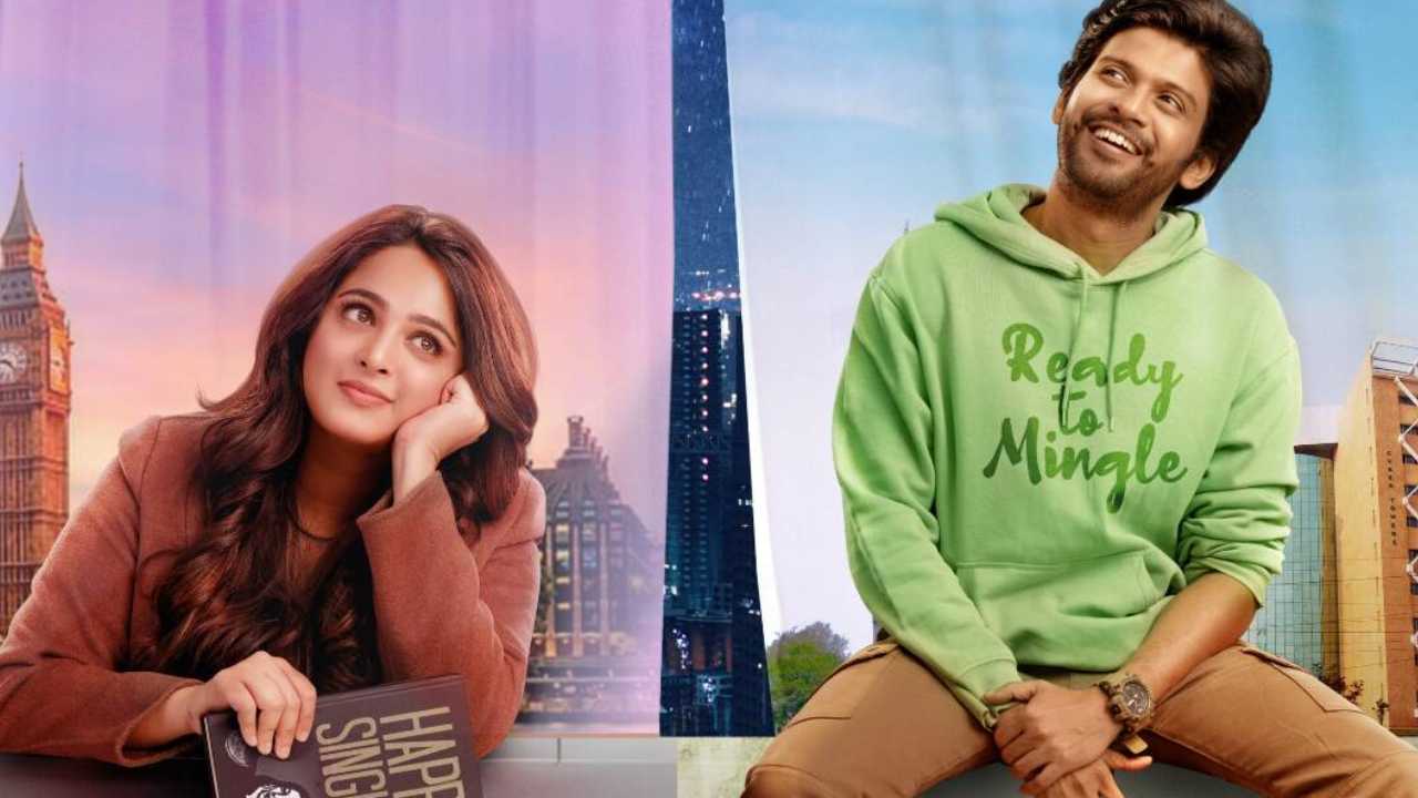 Anushka Shetty: ఉగాది రోజున అనుష్క కూడా ట్రీట్ ఇస్తోందిగా.. ఏమిటో తెలుసా? Anushka Shetty: ఉగాది రోజున అనుష్క కూడా ట్రీట్ ఇస్తోందిగా.. ఏమిటో తెలుసా?