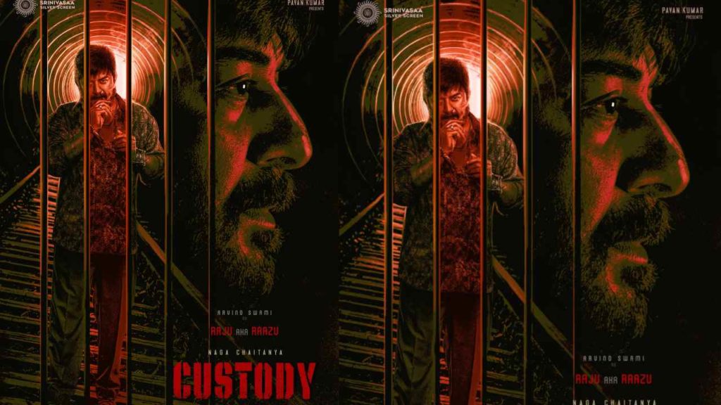 Aravind Swamy Look From Custody Movie Out