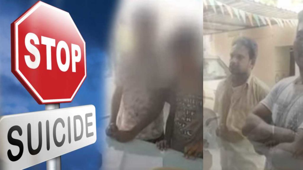 Auto driver who saved two students who tried to commit suicide