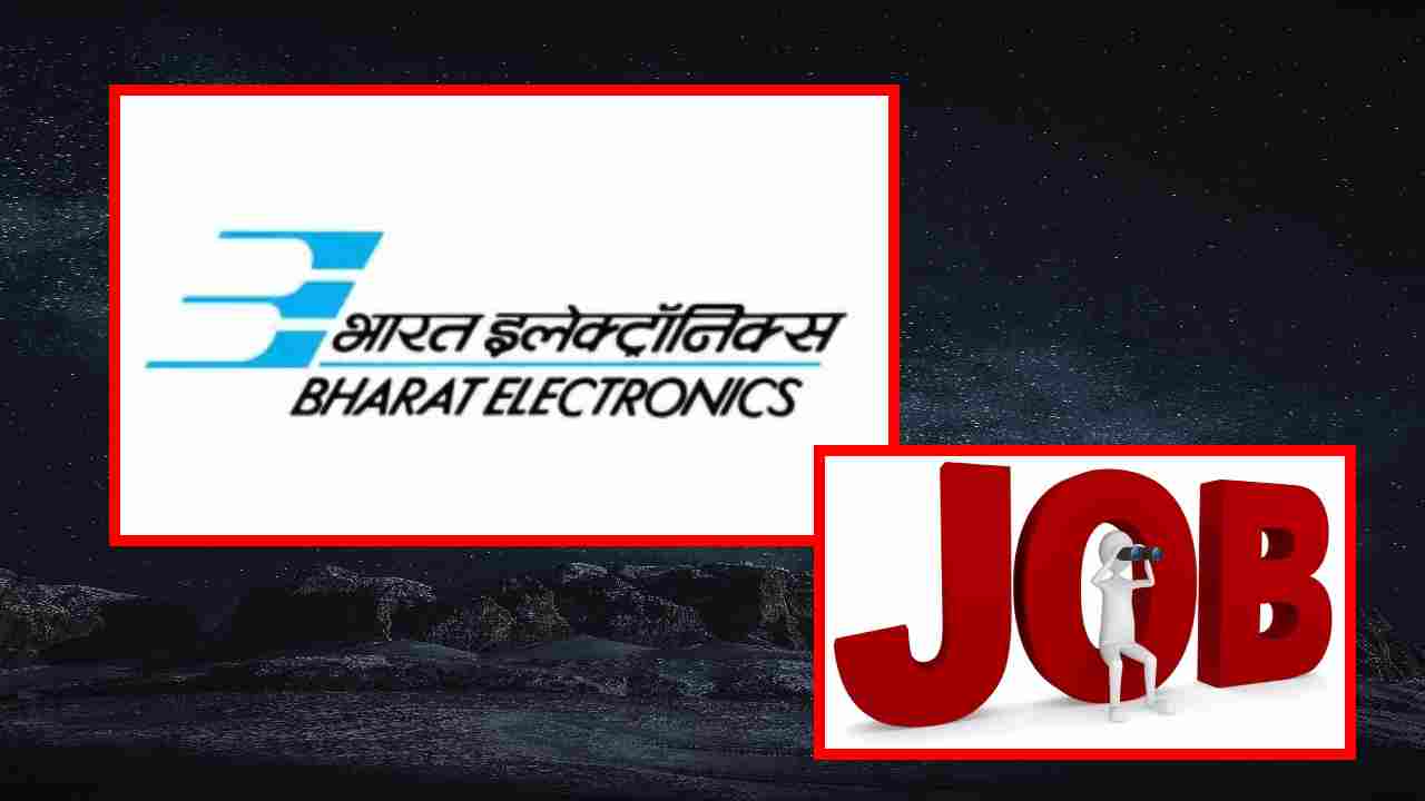BEL Recruitment : భారత్ ఎలక్ట్రానిక్స్ లో ప్రాజెక్ట్ ఇంజనీర్ పోస్టుల భర్తీ BEL Recruitment : భారత్ ఎలక్ట్రానిక్స్ లో ప్రాజెక్ట్ ఇంజనీర్ పోస్టుల భర్తీ