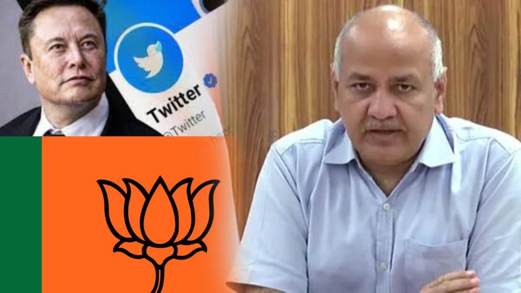 BJP Asks Elon Musk To Block Tihar Jailed Manish Sisodia’s Twitter Handle