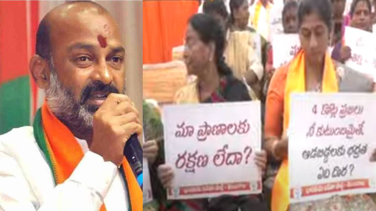 Bandi Sanjay : ‘ఆడవాళ్లపై దాడులను నియంత్రించలేని దొరా.. నీపాలనకు సెలవు దొరా’ అంటూ కేసీఆర్పై బండి విమర్శలు Bandi Sanjay : ‘ఆడవాళ్లపై దాడులను నియంత్రించలేని దొరా.. నీపాలనకు సెలవు దొరా’ అంటూ కేసీఆర్పై బండి విమర్శలు