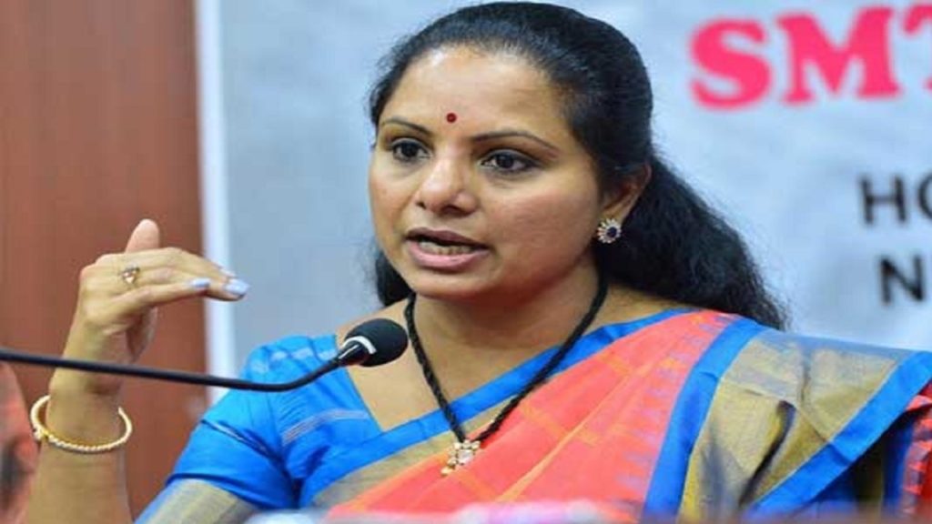 BRS MLC Kavitha  round table meeting on the Women's Reservation Bill in Delhi