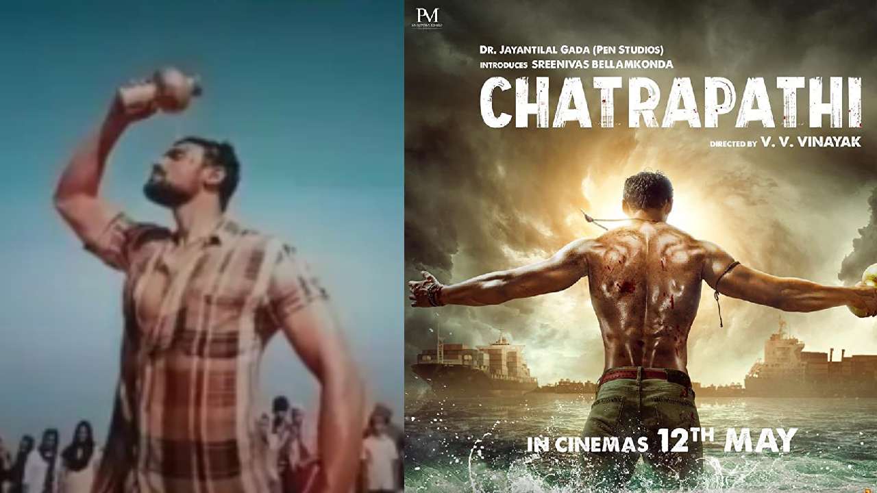 Chatrapathi Remake : బెల్లంకొండ శ్రీనివాస్ ఛత్రపతి టీజర్ లీక్.. సూపర్ అంటున్న నెటిజెన్లు! Chatrapathi Remake : బెల్లంకొండ శ్రీనివాస్ ఛత్రపతి టీజర్ లీక్.. సూపర్ అంటున్న నెటిజెన్లు!
