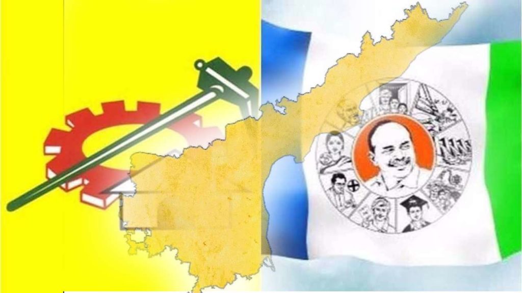 MLA Kota MLC Election