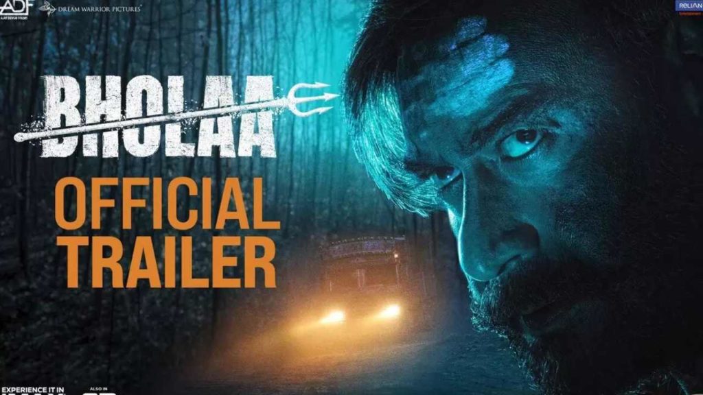 Bholaa Movie Trailer Raises Curiosity In Audiences