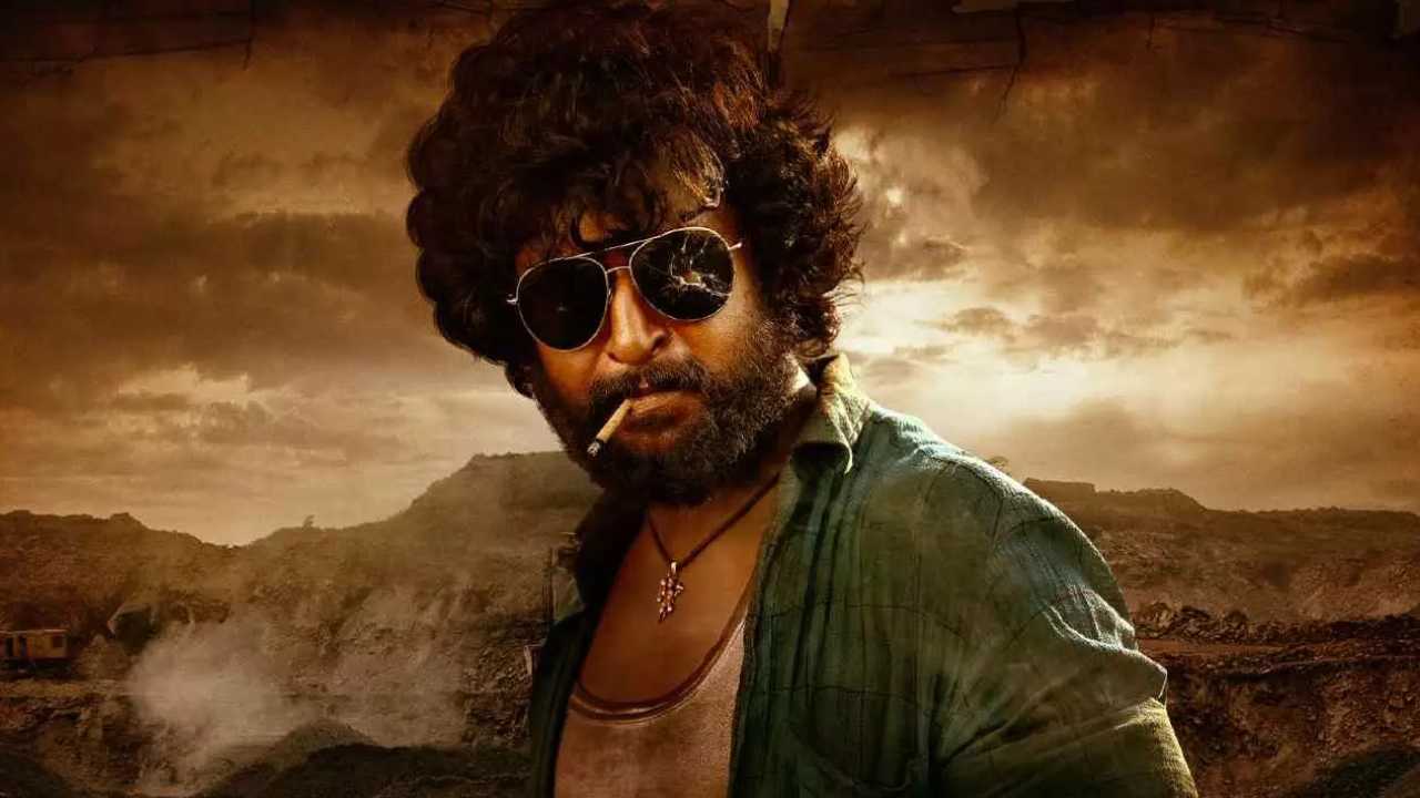 Dasara Movie: దసరా మూవీ ప్రీ-రిలీజ్ ఈవెంట్ జరిగేది అప్పుడేనా..? Dasara Movie: దసరా మూవీ ప్రీ-రిలీజ్ ఈవెంట్ జరిగేది అప్పుడేనా..?