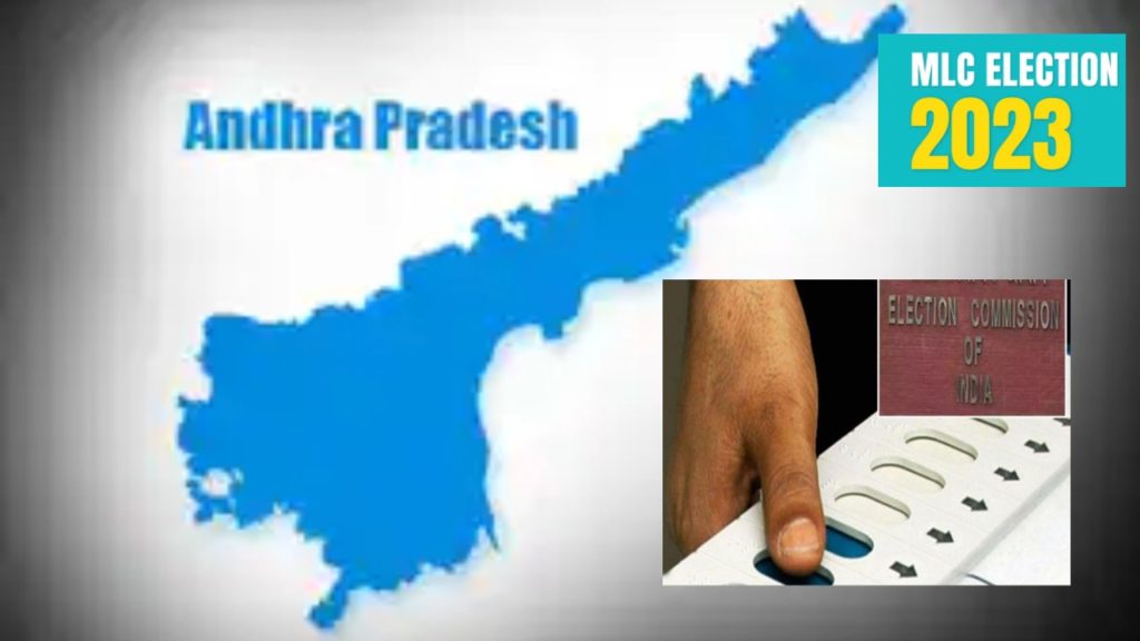 CITU released fake votes in booth number 221 KB layout in Tirupati MLC election