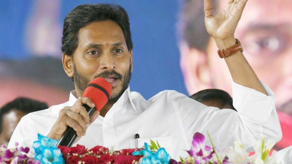 CM Jagan