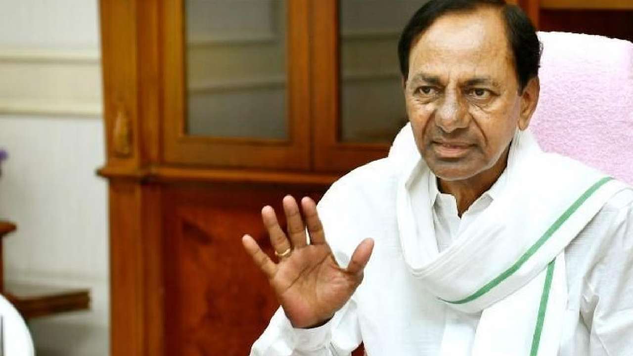 CM KCR: తెలంగాణ రైతుల్ని మేమే ఆదుకుంటాం.. ఎకరానికి పదివేలు ఇస్తాం: సీఎం కేసీఆర్ CM KCR: తెలంగాణ రైతుల్ని మేమే ఆదుకుంటాం.. ఎకరానికి పదివేలు ఇస్తాం: సీఎం కేసీఆర్