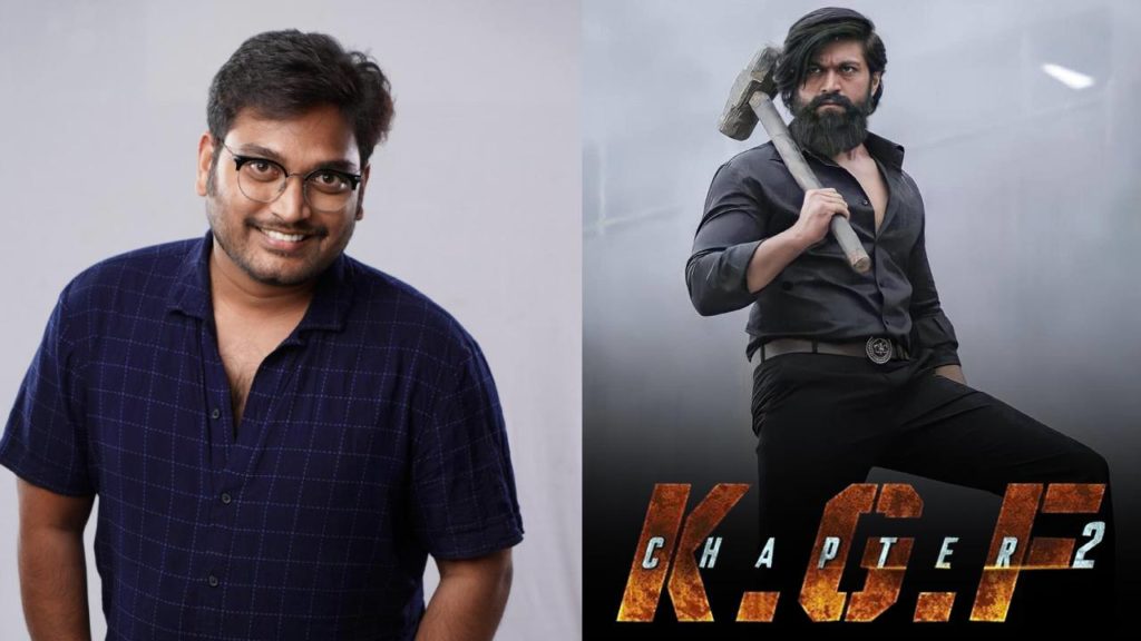 Care of Kancharapalem fame Venkatesh Maha viral comments on kgf movie