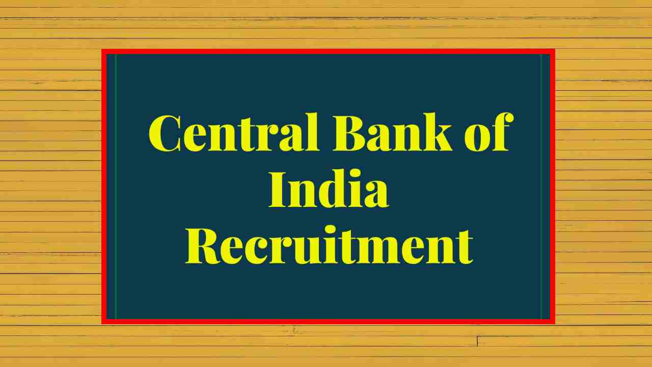 CBI Recruitment : సెంట్రల్ బ్యాంక్ ఆఫ్ ఇండియా హ్యూమన్ క్యాపిటల్ మేనేజ్మెంట్ డిపార్ట్మెంట్ లో అప్రెంటిస్ ఖాళీల భర్తీ CBI Recruitment : సెంట్రల్ బ్యాంక్ ఆఫ్ ఇండియా హ్యూమన్ క్యాపిటల్ మేనేజ్మెంట్ డిపార్ట్మెంట్ లో అప్రెంటిస్ ఖాళీల భర్తీ