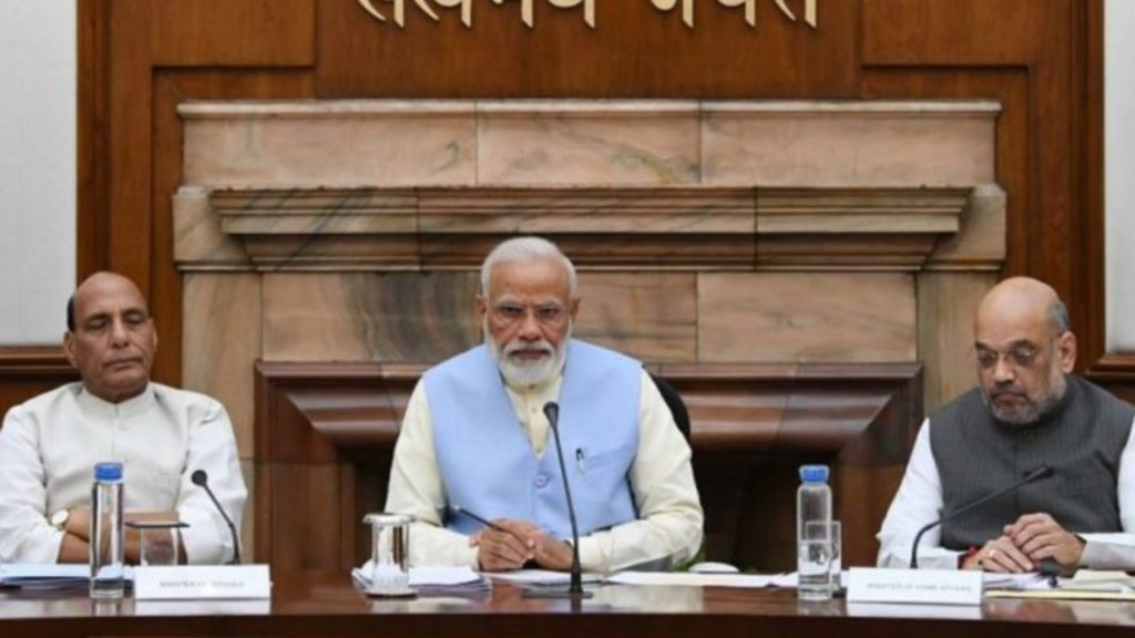 Central Cabinet