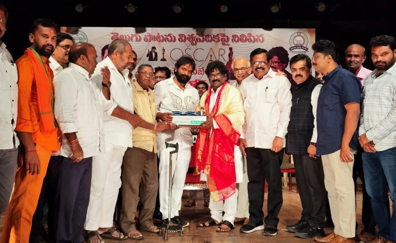 Felicitation to Chandrabose by Telangana Sahitya Academy at Ravindra Bharathi