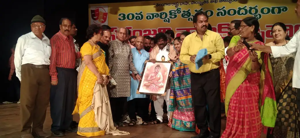 Felicitation to Chandrabose by Telangana Sahitya Academy at Ravindra Bharathi