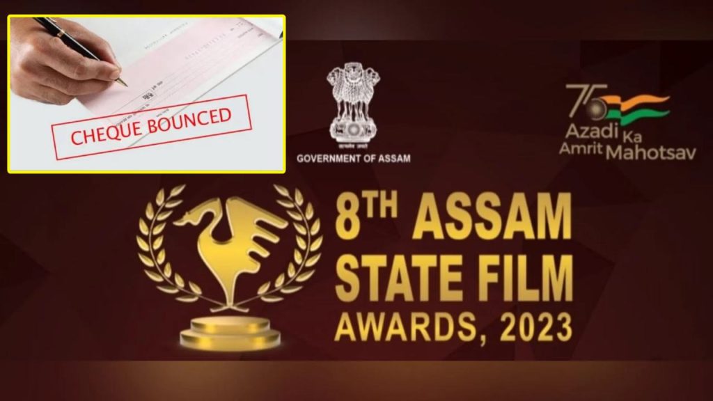 Checks given to assam state film award winners have bounced