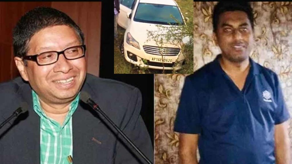Chigurupati Jayaram Murder case _