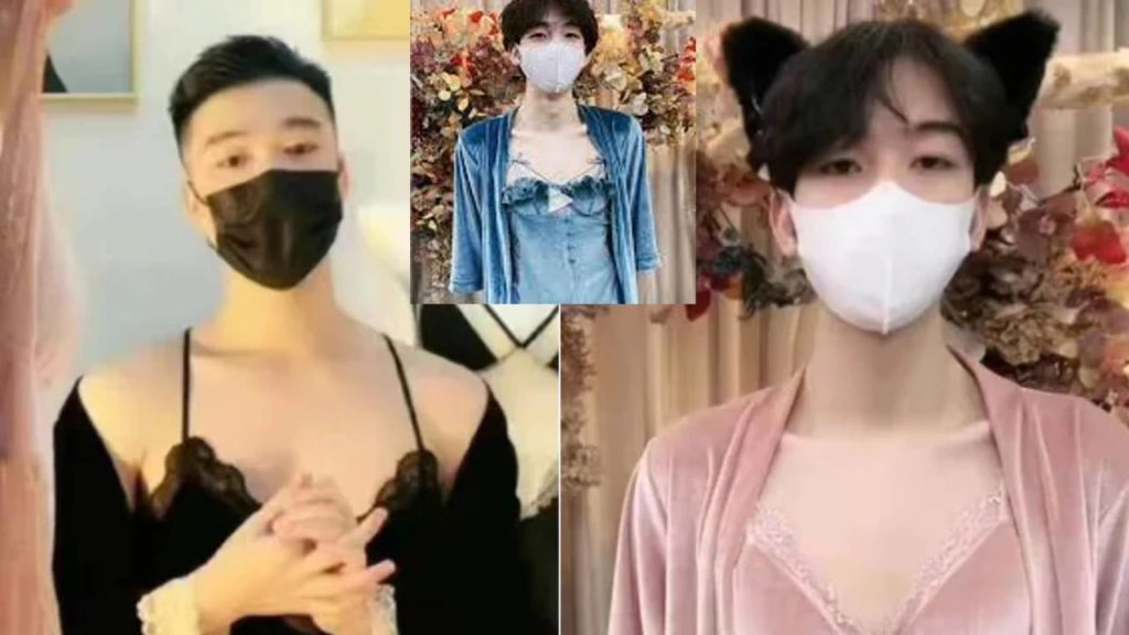 China Bans Female Lingerie Models.. Men Doing