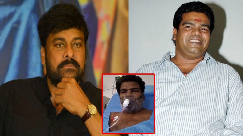 Chiranjeevi helped Tamil actor Ponnambalam operation