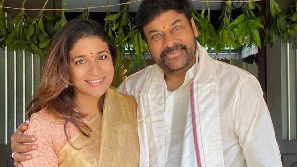 Chiranjeevi presents costly gift to his daughter Sushmita