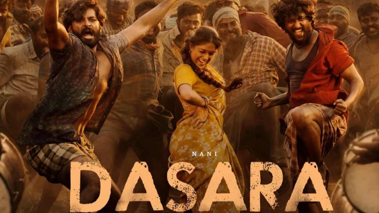 Dasara Movie: ఓటీటీని లాక్ చేసుకున్న దసరా.. ఎందులో చూడొచ్చు అంటే..? Dasara Movie: ఓటీటీని లాక్ చేసుకున్న దసరా.. ఎందులో చూడొచ్చు అంటే..?
