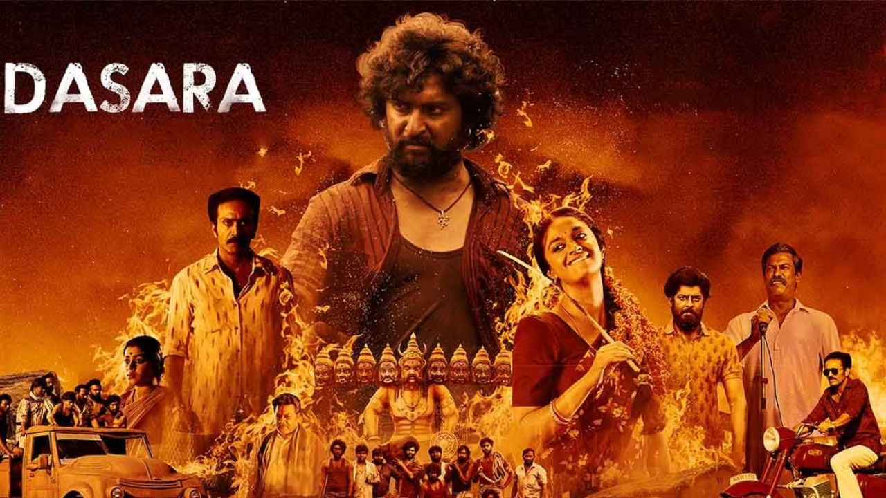 Dasara Movie: యూఎస్ ప్రీసేల్స్ బుకింగ్స్తో దుమ్ములేపుతున్న ‘దసరా’ Dasara Movie: యూఎస్ ప్రీసేల్స్ బుకింగ్స్తో దుమ్ములేపుతున్న ‘దసరా’