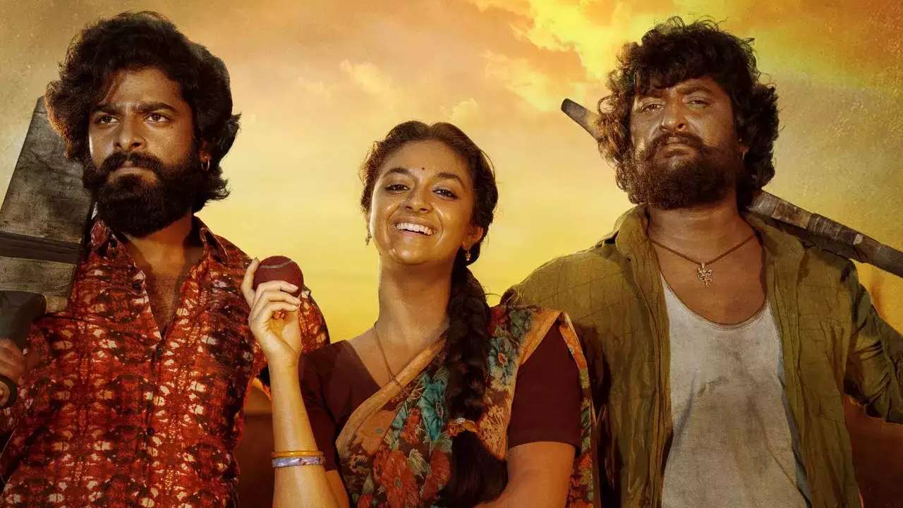 Dasara Movie: ‘దసరా’ సినిమా ఈ మూడింటి చుట్టే తిరుగుతుందట! Dasara Movie: ‘దసరా’ సినిమా ఈ మూడింటి చుట్టే తిరుగుతుందట!