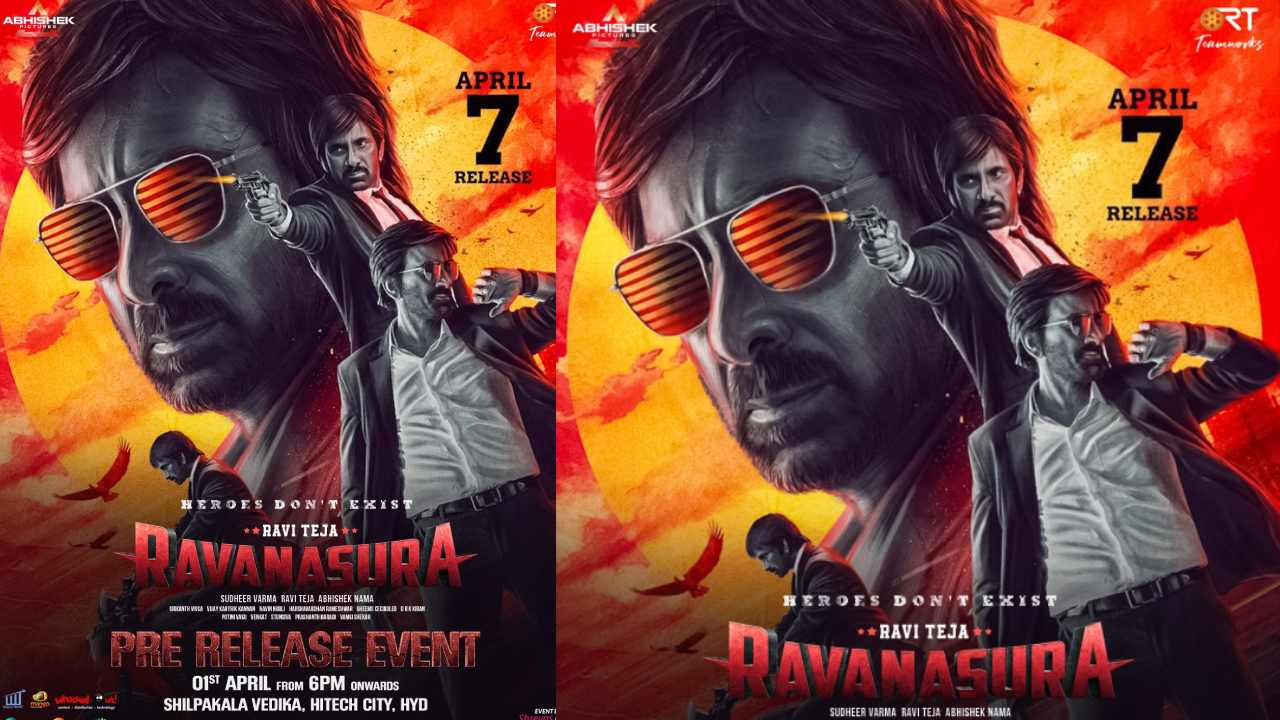 Ravanasura Movie: రావణాసుర ప్రీరిలీజ్ ఈవెంట్కు డేట్ అండ్ ప్లేస్ ఫిక్స్ చేసిన మాస్ రాజా! Ravanasura Movie: రావణాసుర ప్రీరిలీజ్ ఈవెంట్కు డేట్ అండ్ ప్లేస్ ఫిక్స్ చేసిన మాస్ రాజా!