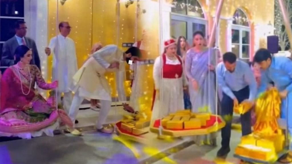 Daughter Weigt Gold Bricks Marriage Dowry :