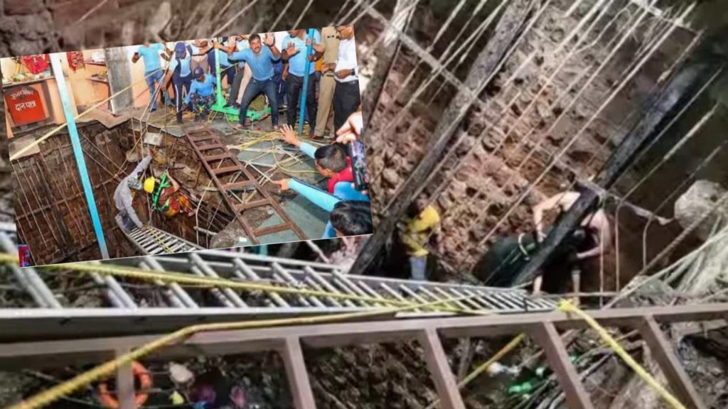 Death reaches to 35..Indore temple stepwell collapse