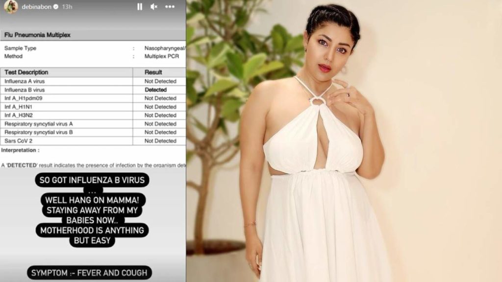 Actress Debina Bonnerjee effected with Influenza B virus