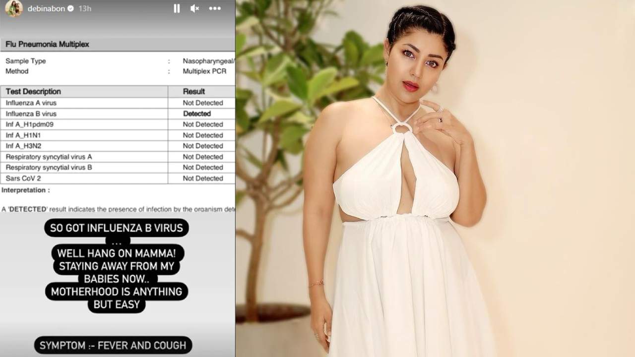 Debina Bonnerjee : బుల్లితెర నటికి అరుదైన వైరస్.. ముందు పట్టించుకోలేదు.. ఇప్పుడేమో.. Debina Bonnerjee : బుల్లితెర నటికి అరుదైన వైరస్.. ముందు పట్టించుకోలేదు.. ఇప్పుడేమో..