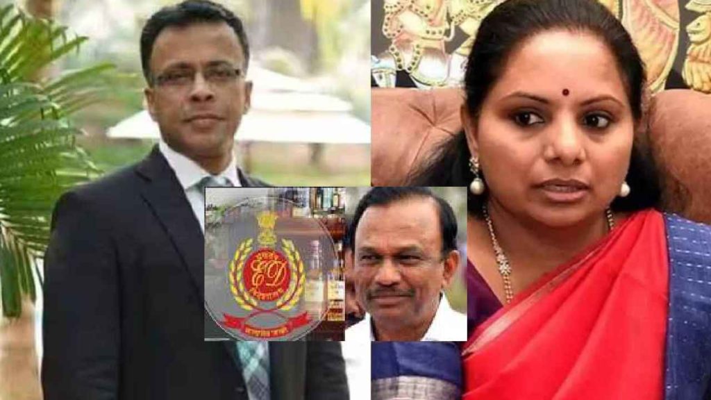 Delhi Liquor Scam