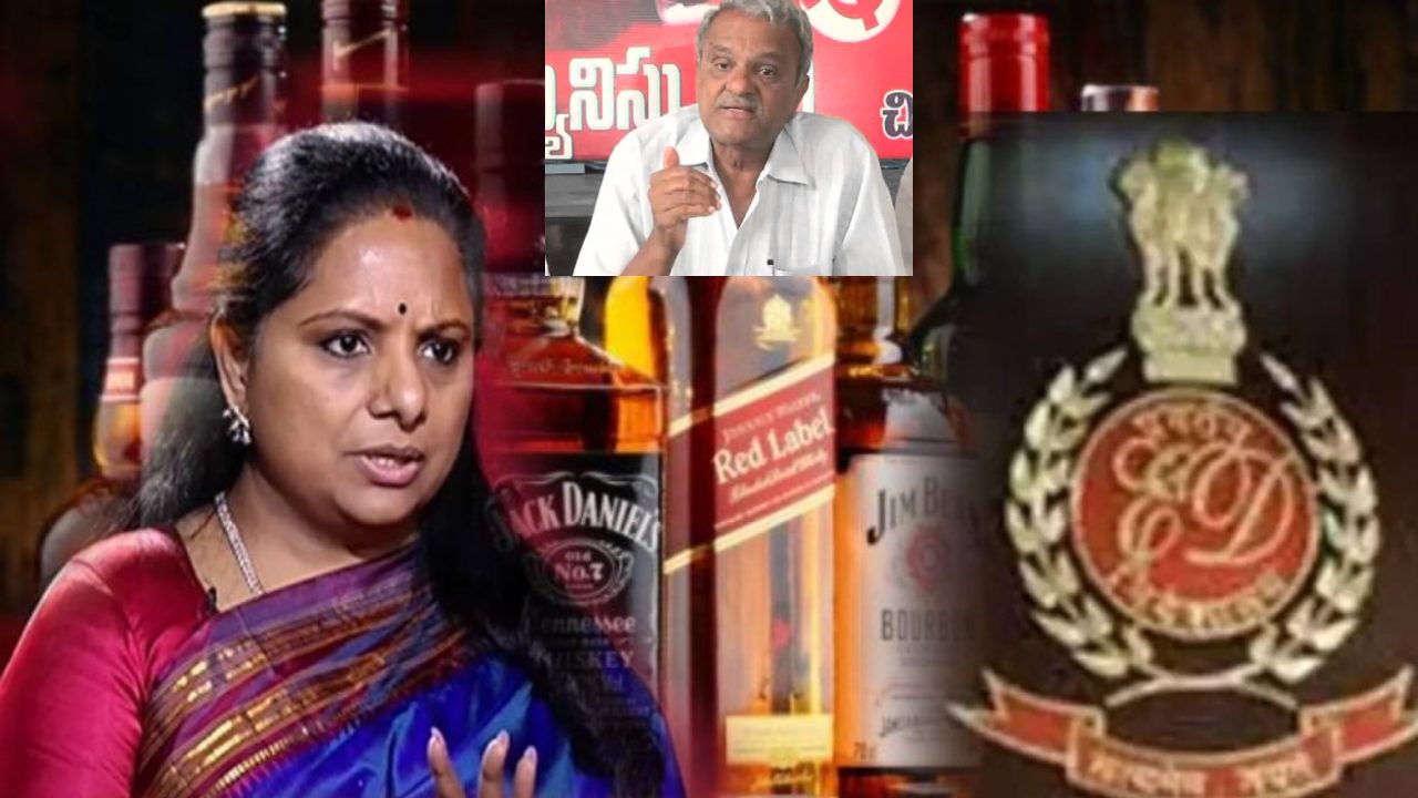 Delhi Liquor Scam : మోదీ జిందాబాద్ అంటే కవితను వదిలేస్తారు లేదంటే.. జైల్లో వేస్తారు : సీపీఐ నారాయణ Delhi Liquor Scam : మోదీ జిందాబాద్ అంటే కవితను వదిలేస్తారు లేదంటే.. జైల్లో వేస్తారు : సీపీఐ నారాయణ