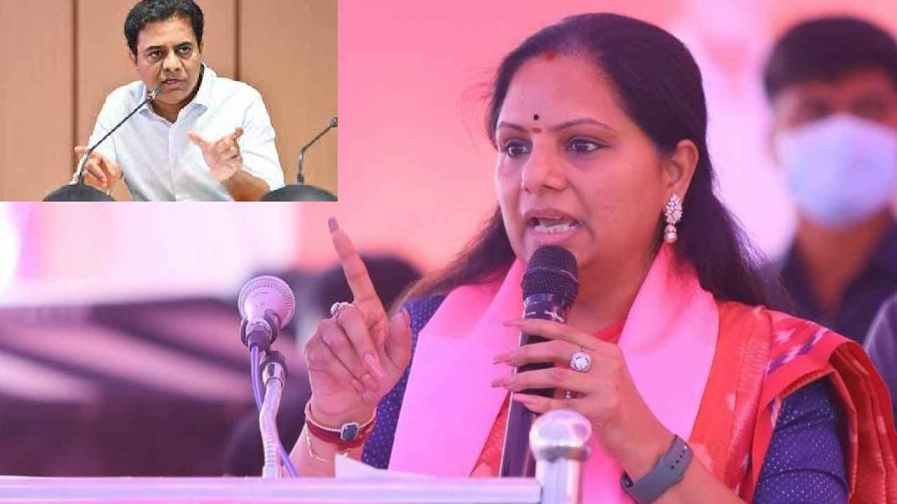 MLC Kavitha : రేపే కవిత ఈడీ విచారణ.. న్యాయ నిపుణలతో భేటీ, ఢిల్లీకి కేటీఆర్ MLC Kavitha : రేపే కవిత ఈడీ విచారణ.. న్యాయ నిపుణలతో భేటీ, ఢిల్లీకి కేటీఆర్