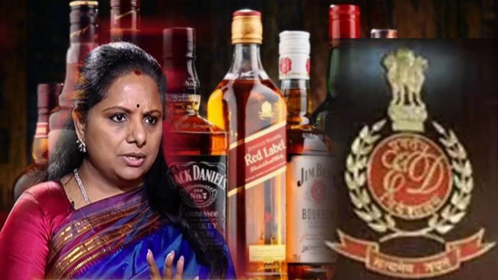 Delhi liquor scam: mlc kavitha letter to ed