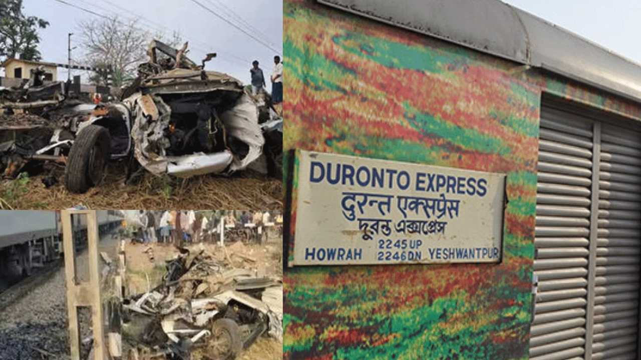Durantho Express : భీమడోలు రైల్వే గేటు వద్ద ప్రమాదం.. బొలెరో వాహనాన్ని ఢీకొట్టిన దురంతో ఎక్స్ ప్రెస్ Durantho Express : భీమడోలు రైల్వే గేటు వద్ద ప్రమాదం.. బొలెరో వాహనాన్ని ఢీకొట్టిన దురంతో ఎక్స్ ప్రెస్