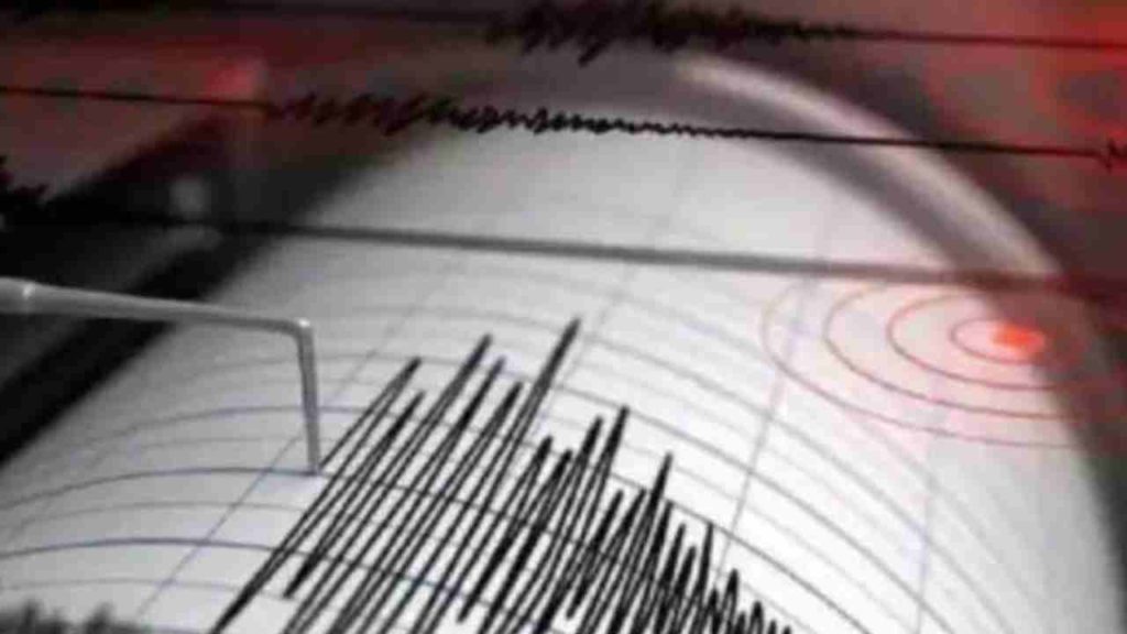 Earthquake In Kurnool