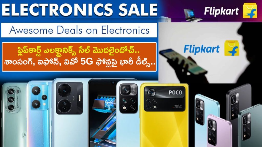 Flipkart Electronics Sale Begins _ Deals on Samsung Galaxy S23, iPhone 13, Vivo V27, and more