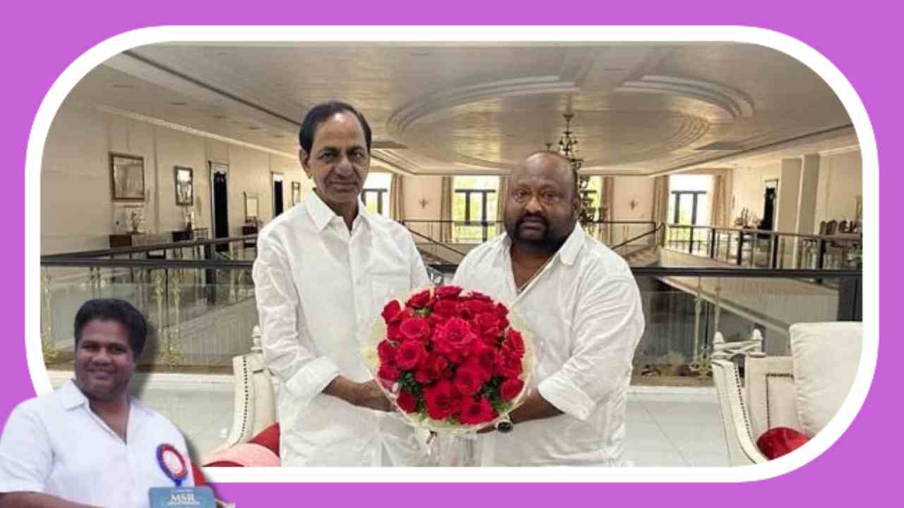GANGULA, ROHITH RAO