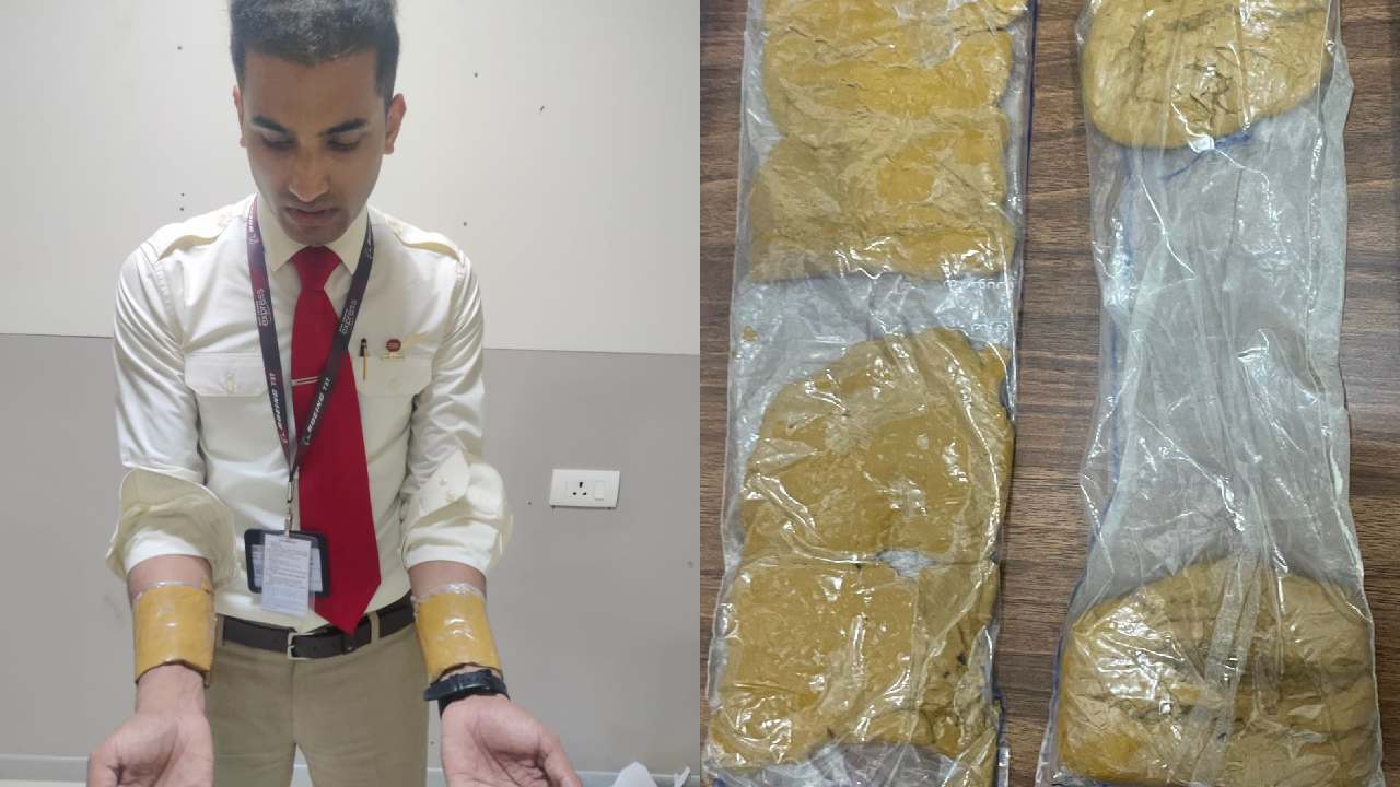 Gold Smuggling: కిలోన్నర బంగారం స్మగ్లింగ్ చేస్తూ పట్టుబడ్డ ఎయిర్ ఇండియా విమాన సిబ్బంది Gold Smuggling: కిలోన్నర బంగారం స్మగ్లింగ్ చేస్తూ పట్టుబడ్డ ఎయిర్ ఇండియా విమాన సిబ్బంది