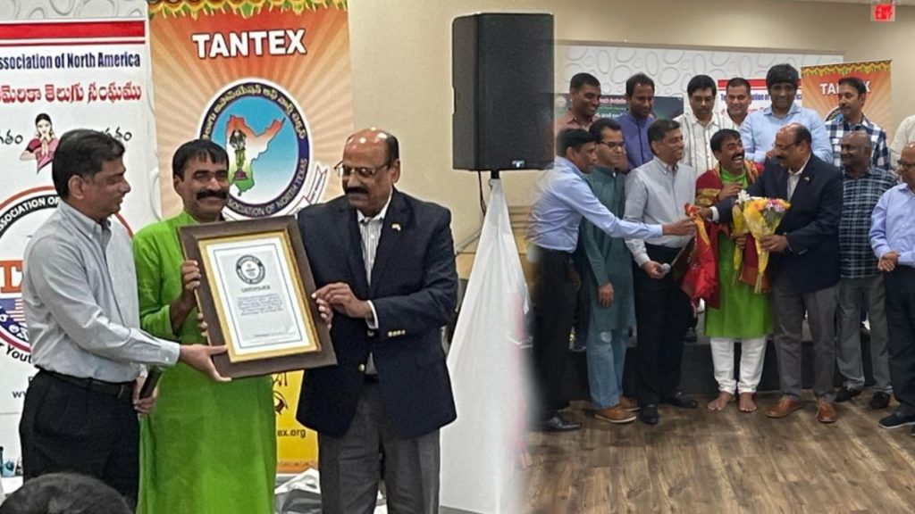 Guiness Record holder Flim Writer Veena Pani felicitated in dallas by TANA